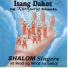 Shalom Singers feat. Bill Aujero