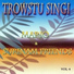 Mario & Surinam Friends, Mario Hiwat