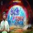 Shivansh Vishwakarma