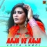 Asiya Anmol