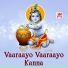 Vanitha, Anil