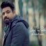 Mohamed El Boghdady