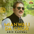 Abid Kanwal