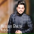 Hussain Ghazal
