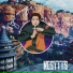 Nesttts