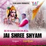 Sushil Gautam