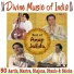 Anup Jalota