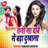 Prince Raj