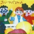 Atelier Jiyuugakkou