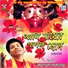 Gopal Haldar