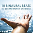 Binaural Beats, Brown Noise, White Noise Babies