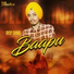 Deep Thind