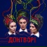 Panivalkova