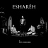 Esharêh