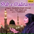 Sandali, Shakil Ahmad