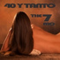 The 7mo
