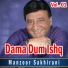 Manzoor Sakhirani
