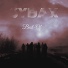 Sybax feat. Emilie Tallet feat. Emilie Tallet