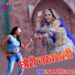 Laxman Singh Rawat