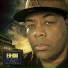 E-A-Ski feat. Young Maylay, King T