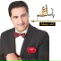 Basim Al Ali, باسم العلي