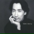 Hideki Togi