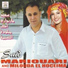 Said Mariouari, Milouda El Hoceimia