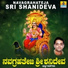 Ajay Warriar