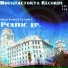 DJ Rem-C, Clear Beats