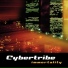 Cybertribe. 2001 - Immortality (Бессмертие)