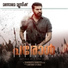 Jithin