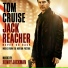 Henry Jackman