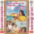 Sudha Kumari