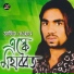 Aziz Dewan