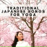 Yoga Club