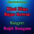 Sujit Sangam
