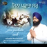 Bhai Gurmeet Singh Ji Saharanpuri