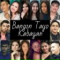 OBM Artists, Kuya Bryan