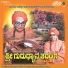 Hemanth