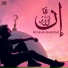 Hussain Shahzad