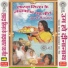 Sudha Kumari