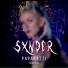 SXNDER