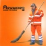 Aeywaeg