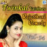 Twinkal Vaishnav