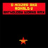 d noizer aka ronald v