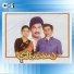 S.P. Balasubramaniam, Raj Koti & S. Janaki