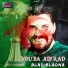 Youba Adjrad