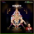 Hemanth