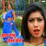 Premi Sagar Premi