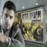 איציק דדיה